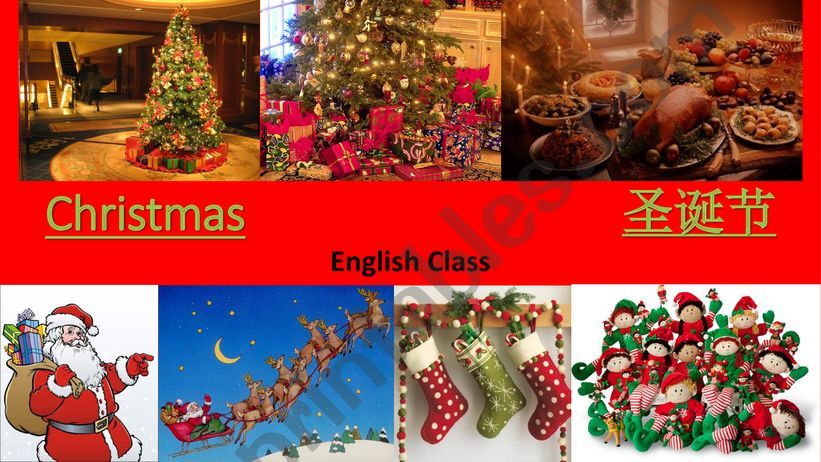 Christmas Lesson powerpoint