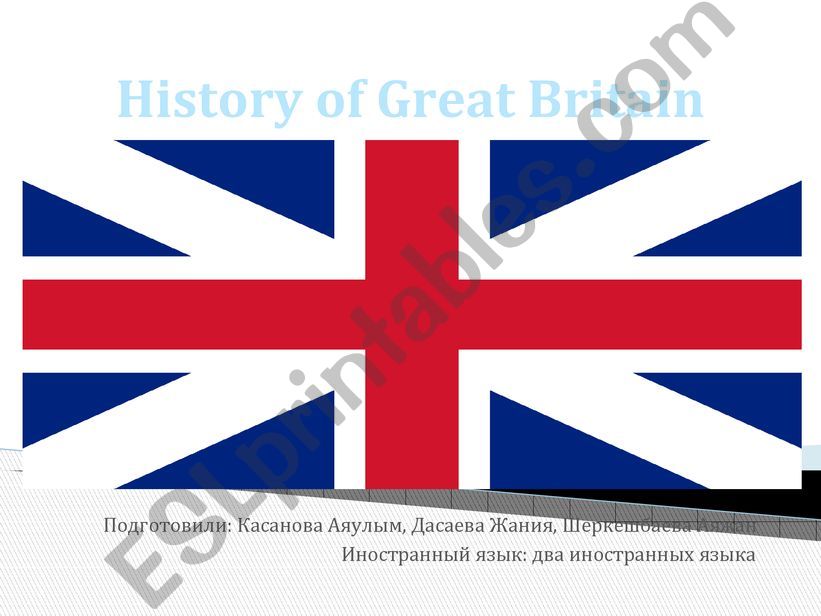 The history of Great Britain powerpoint