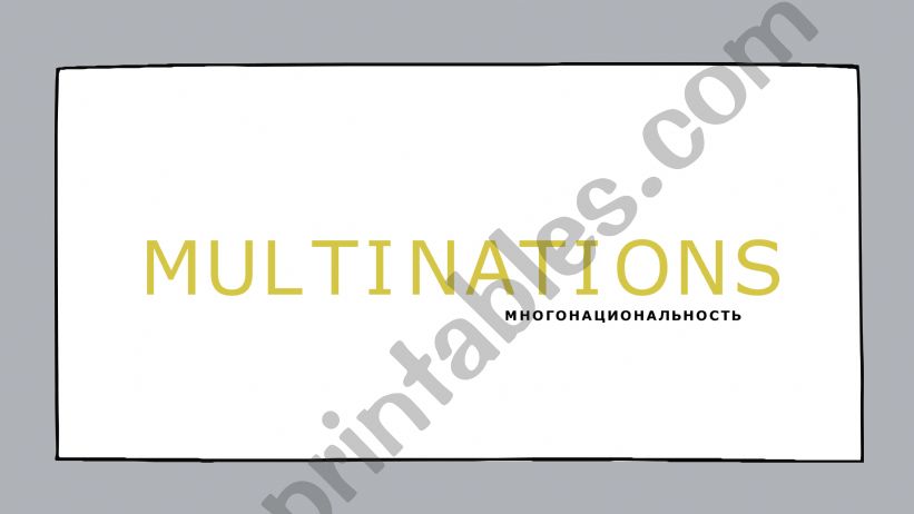 Multinations  powerpoint