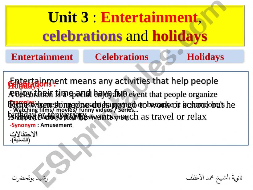 entertainment, celebrations and holidays