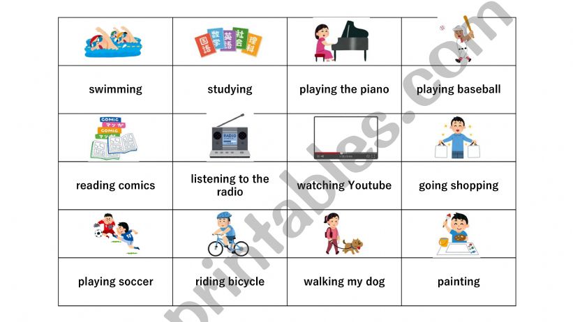 noun form verbs powerpoint