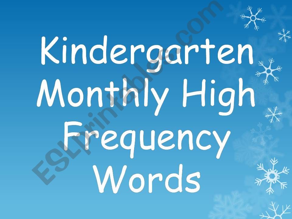 K Monthly High Frequency Words with Sound