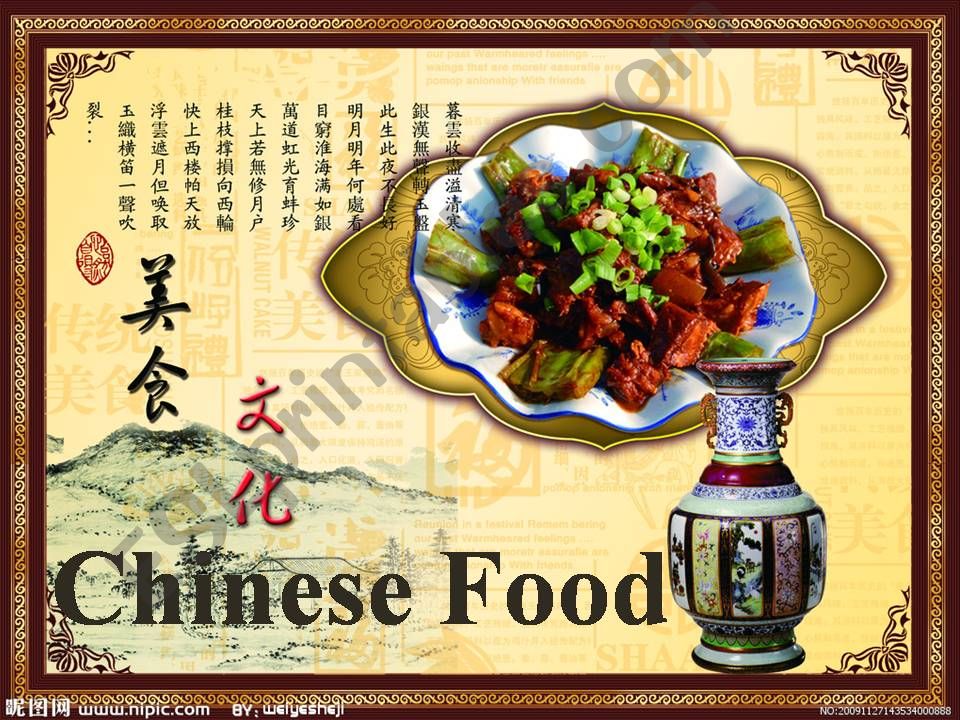 Chinese Food powerpoint