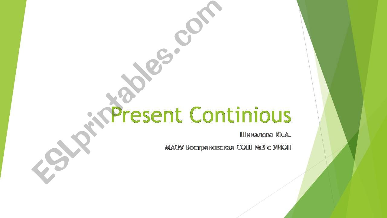 Present continuous  powerpoint
