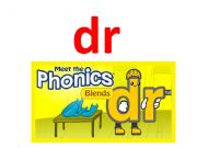 English powerpoint: Phonics DR words