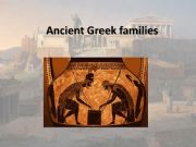 English powerpoint: Ancient Greek Families