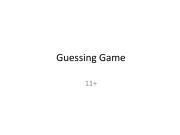 English powerpoint: Guessing Game #1
