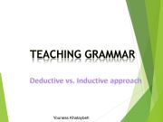 English powerpoint: teaching grammar
