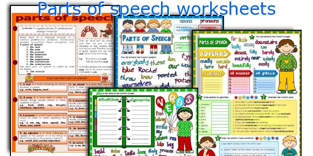 Parts of speech worksheets