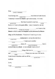 English worksheet: Prepositions/Places Mad Libs