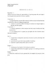 English Worksheet: aaaa