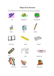 English Worksheet: Things in the classroom