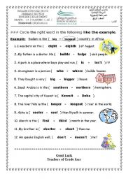 English Worksheet: General