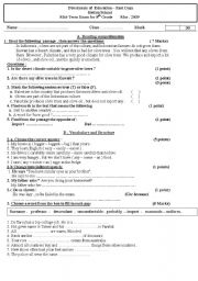 English Worksheet: EXAM