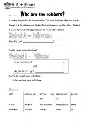 English Worksheet: Who are the robbers