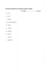 English Worksheet: opposites and their translation