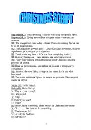 English Worksheet: Christmas script