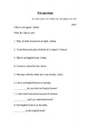 English Worksheet: wh questions