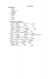 English Worksheet: Adjectives