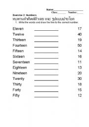 english worksheets numbers