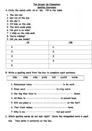 English Worksheet: Setting