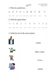 English worksheet: short test for starters