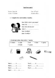 English Worksheet: first children