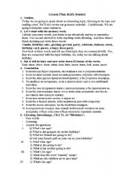 English Worksheet: Birthdays