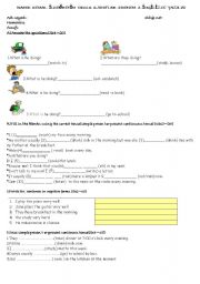 English worksheet: quiz for elemantary