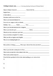 English worksheet: Getting to know you