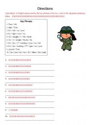 English Worksheet: Directions Phrases (Japanese)