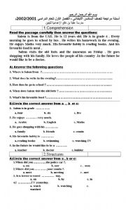 English Worksheet: exam