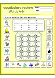 English Worksheet: vocabulary review - beginning reading
