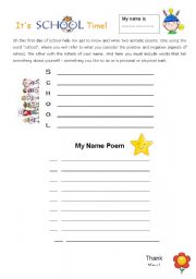 English Worksheet: Getting to Know You