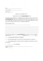 English Worksheet: Missing Assignment Form