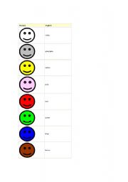 English Worksheet: Colours