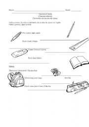 English worksheet: classroom items