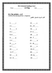 English Worksheet:  review the letters , numbers and colors