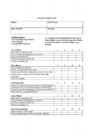 English Worksheet: pk