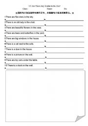 English Worksheet: preposition