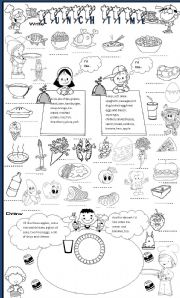 English Worksheet: lunch time