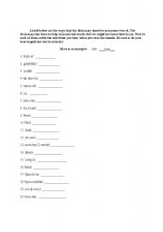 English Worksheet: Word Pronunciation Puzzle