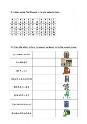 English Worksheet: classroom objects