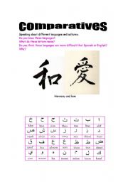 English Worksheet: Compare languages