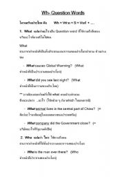 English worksheet: Wh-question