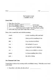 English worksheet: The Teachers Secret Final Test (Oxford Press)