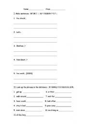 English worksheet: sentence making practice