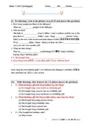 English Worksheet: There is/There are