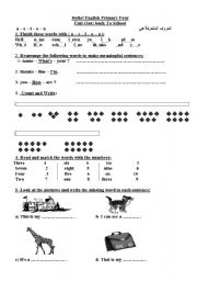 English worksheet: Exercises on Unit one and two for primary four