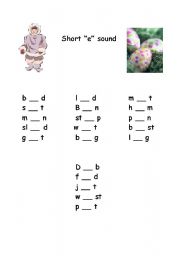 English Worksheet: Short E Review